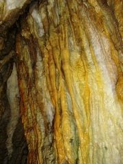 Пещера Футула