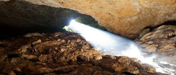 Пещера Стълбица