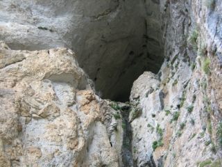 Харамийска пещера