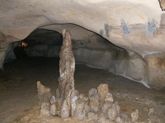 Орлова чука (пещера)
