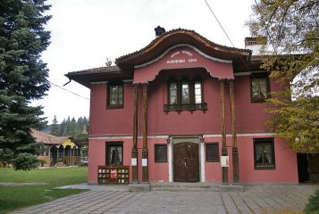 Копривщица (архитектурно-исторически резерват)