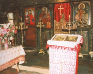 Арбанашки манастир Света Богородица