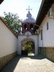 Арбанашки манастир Света Богородица