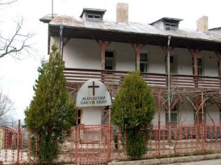 Бакаджишки манастир Св. Спас