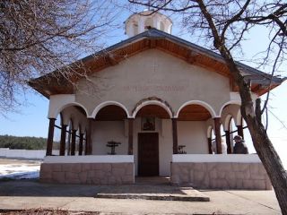 Балшенски манастир Св. Теодор Стратилат