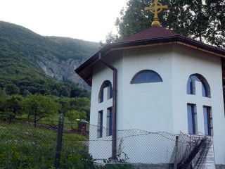Бистрецки манастир Св. Иван Рилски
