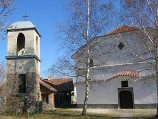 Бистришки манастир Свети Георги