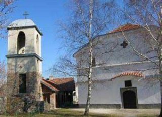 Бистришки манастир Свети Георги