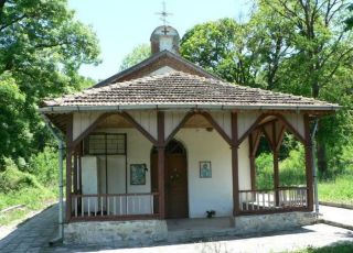 Възнесенски манастир Свети Спас - Долна баня