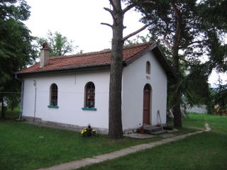 Годечки манастир Свети Дух