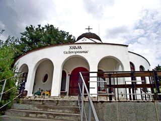 Горноезеровски манастир Св. Богородица