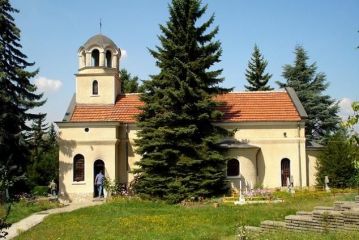 Дървенишки манастир Св.Пророк Илия