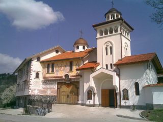 Клисурски манастир Света Петка Параскева