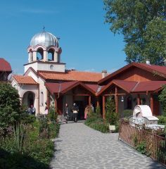 Обрадовски манастир Св. Мина