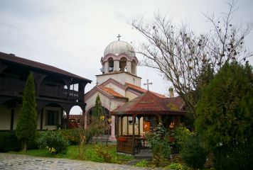 Обрадовски манастир Св. Мина