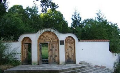 Сандански манастир Св. св. Козма и Дамян