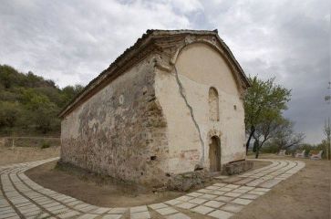 Сеславски манастир Св. Николай Мирликийски