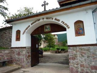 Чипровски манастир Св. Иван Рилски