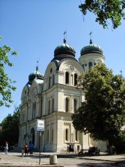 Катедрала Свети великомъченик Димитър Солунски