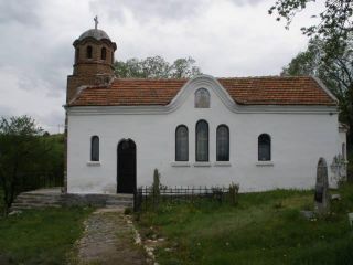 Шияковски манастир Свети Архангел Михаил