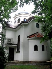 Централен манастир-лавра Св. Теодор Тирон