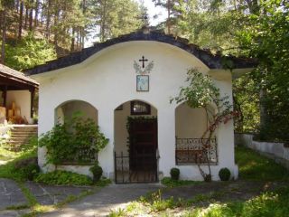 Сапаревски манастир Св. Архангел Михаил