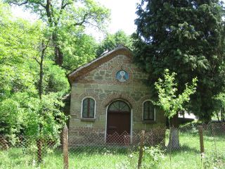 Пернишки манастир Свети Пантелеймон
