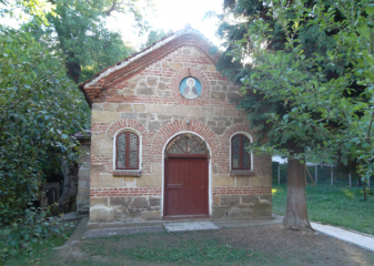 Пернишки манастир Свети Пантелеймон
