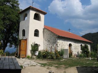 Обидимски манастир Свети Пантелеймон