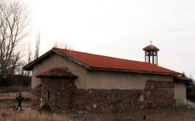 Илиенски манастир Св. Пророк Илия