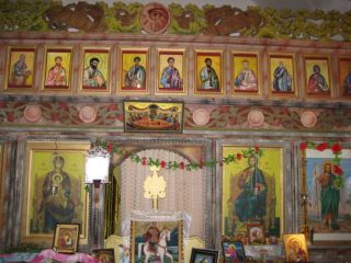 Ерулски манастир Света Троица