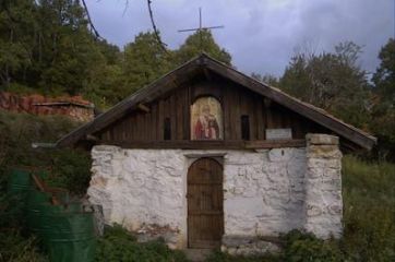 Голешки манастир Свети Николай Летни