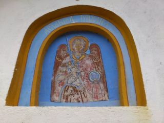 Църква Св. Архангел Михаил – Горановци