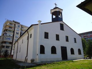 Възрожденска църква Св. Димитър - Кюстендил