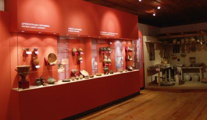 Музей на занаятите в Троян