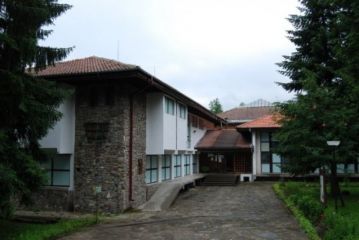 Природонаучен музей - село Черни Осъм
