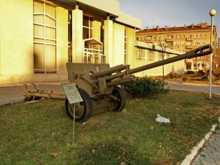 Военно исторически музей - София