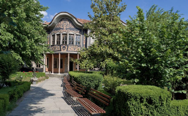 Етнографски музей - Пловдив
