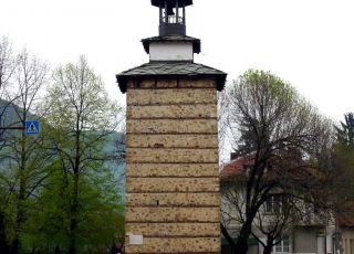 Часовникова кула - Етрополе
