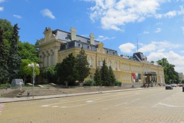 Царски дворец - София (музей и галерия)
