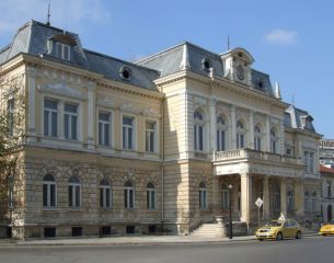 Княжески дворец Батенберг - Русе