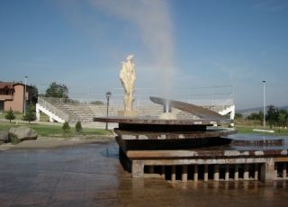 Гейзер - Сапарева баня, информация, отзиви, карта и снимки - Почивка.бг