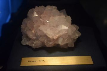 Кристална зала Родопски кристал (музей)