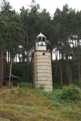 Часовникова кула - Ракитово