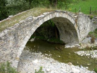Римски мост - Малка Арда