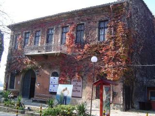 Музей за историята на Варна
