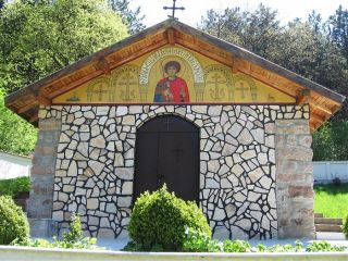 Градецки манастир Св. Георги