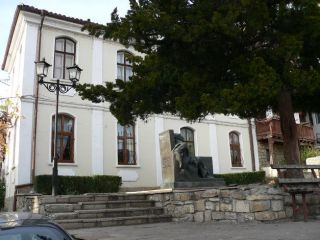 Къща-музей Емилиян Станев