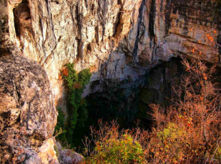 Пещера Драганчовица