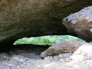 Пещера Калето